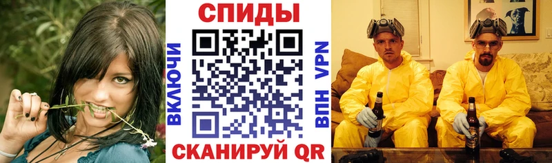 Amphetamine Premium Вуктыл