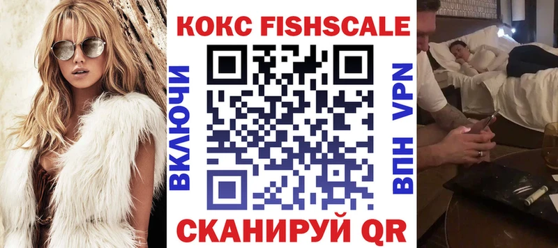 КОКАИН Перу  Вуктыл 