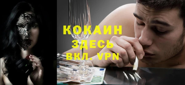 героин Аркадак