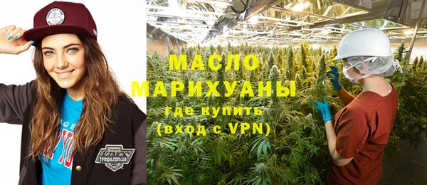 спиды Арсеньев