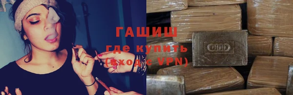 спиды Арсеньев