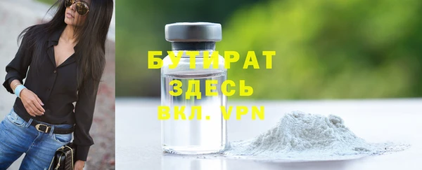 спиды Арсеньев