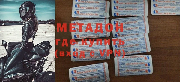 героин Аркадак