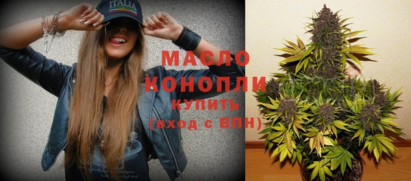 героин Аркадак