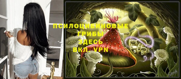 героин Аркадак