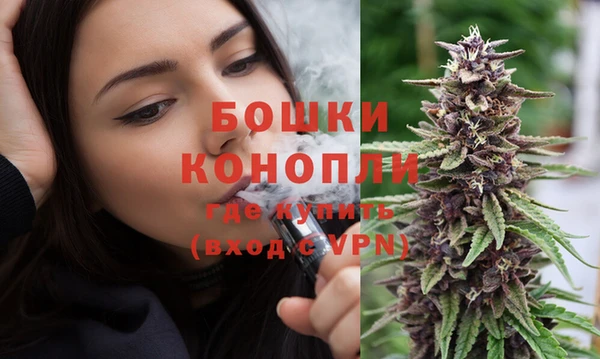 героин Аркадак