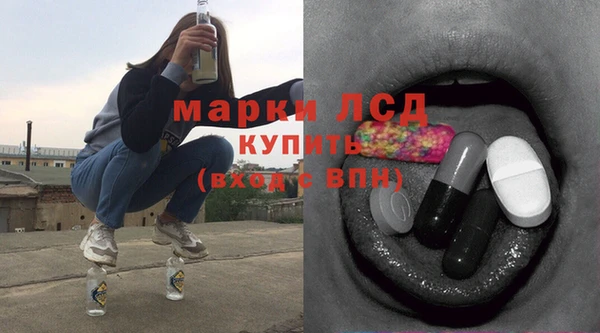 МДПВ Алексеевка
