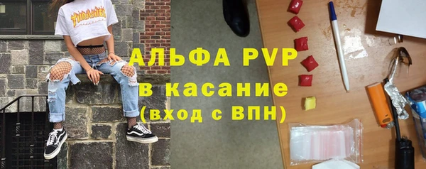 героин Аркадак
