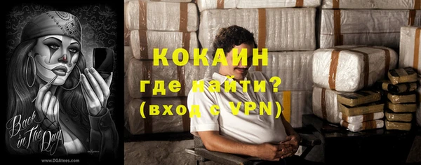 не бодяженный Алзамай