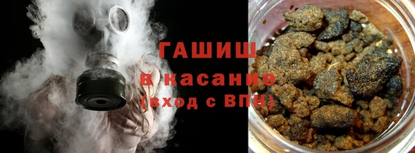 героин Аркадак