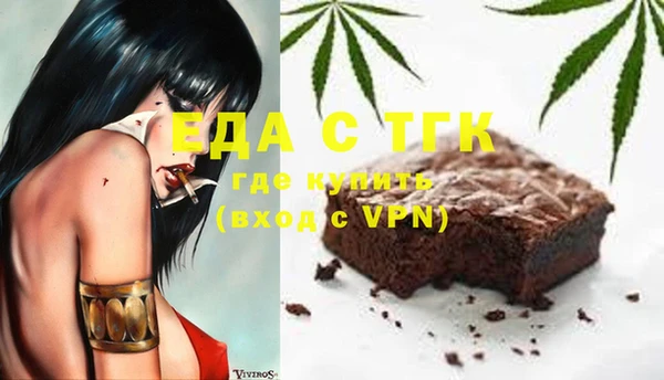 спиды Арсеньев