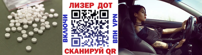 магазин продажи наркотиков  Вуктыл  ЛСД экстази кислота 