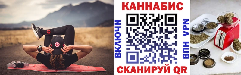 Шишки марихуана ГИДРОПОН  закладка  Вуктыл 